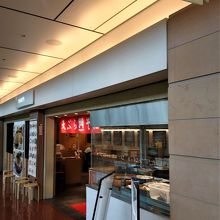 コロナにもめげず早朝から営業中