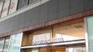 レストランや専門店が充実