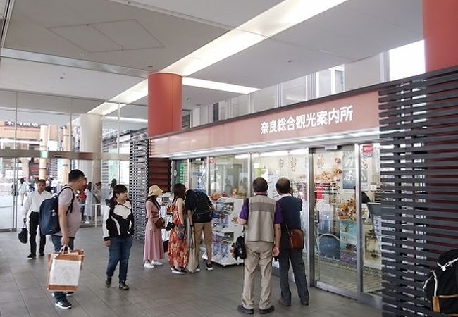 近鉄奈良駅観光案内所 クチコミ アクセス 営業時間 奈良市 フォートラベル