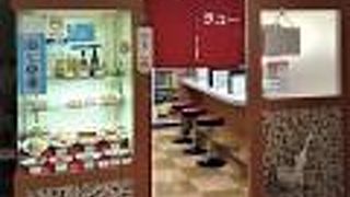 めいてつエムザ地下の大衆中華店