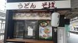 2020年３月現在、お店が増えましたが・・・