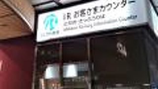 北陸新幹線で変更になった元は北陸本線在来線区間の鉄道