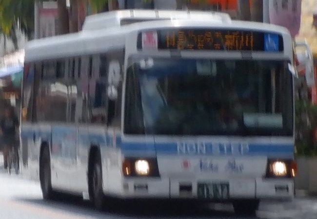 路線バス 那覇バス クチコミ アクセス 営業時間 那覇 フォートラベル 路線バス 那覇バス クチコミ アクセス 営業時間 那覇 フォートラベル