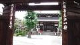 隅田川七福神の一つ