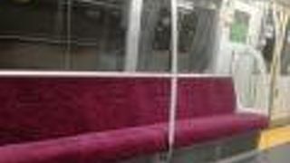 新型車両は着席定員すくなく残念。