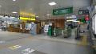 秋田駅にある観光案内所