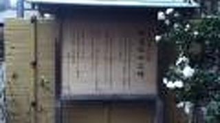 新馬場駅南東の広場