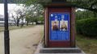 坂本龍馬ファンの方にもオススメです♪