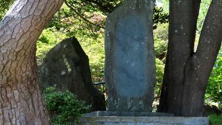 【石川啄木の歌碑】歌碑の文字は消えかけて