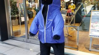 モンベル (東京京橋店)