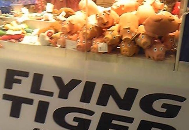 フライング タイガー アクアシティお台場ストア クチコミ アクセス 営業時間 お台場 フォートラベル
