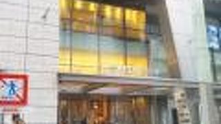 大人が集う商業施設