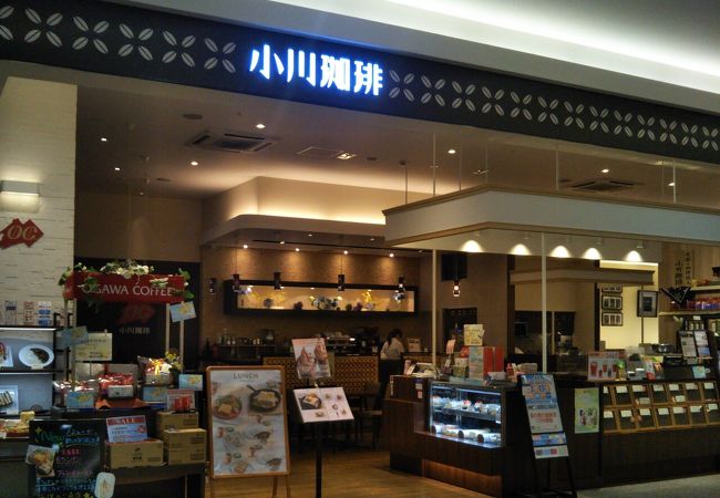 小川珈琲 イオン越谷レイクタウン店 クチコミ アクセス 営業時間 越谷 フォートラベル