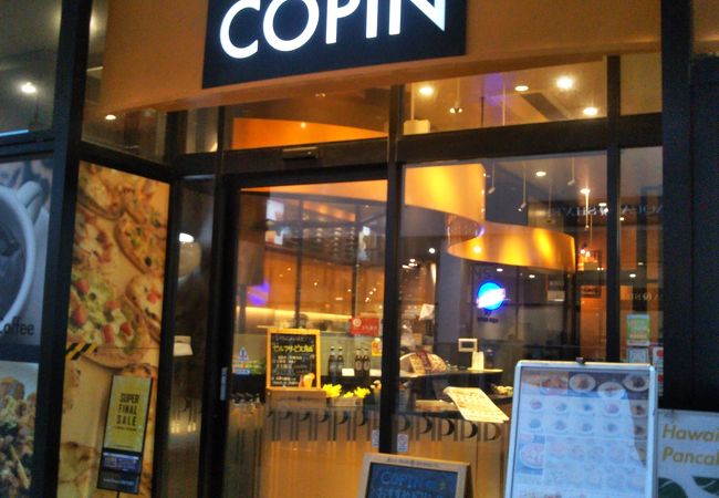 パスタやピッツァなども