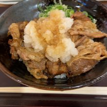 おろポン焼肉丼