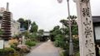 織田信長ゆかりのお寺