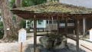 移築された手水舎