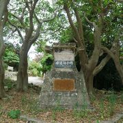 昭和５１年海底水道完成の碑