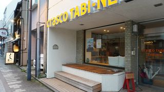 Ｃｒａｓｃｏ　旅音