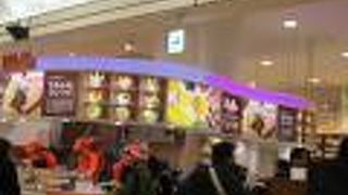 もちふわクレープ