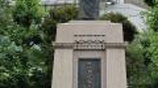 よく供出されなかったものです