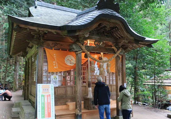 金持神社 クチコミ アクセス 営業時間 蒜山高原 鳥取側 フォートラベル 金持神社 クチコミ アクセス 営業時間 蒜山高原 鳥取側 フォートラベル