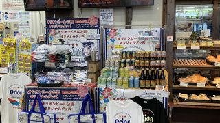 チケットを買いに！