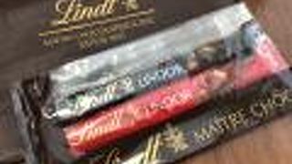 一昨年、クリスタ長堀に入りました ♪