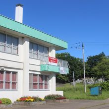 克雪センターの敷地内にありました