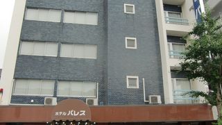 ホテル　パレス