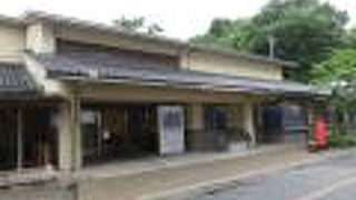 城崎を彩る文化人と、今の城崎文芸を作る若手の展示が見れます。