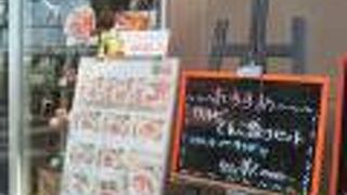 焼肉 平城苑 越谷レイクタウン店