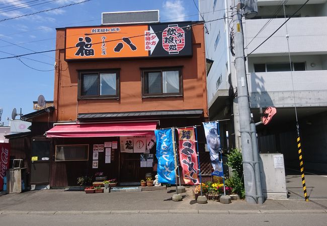 ここが本店だと思っていました。