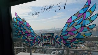 上層階からの景色が綺麗