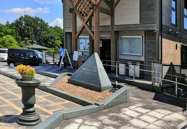 杉原千畝記念館 クチコミ・アクセス・営業時間｜川辺・八百津