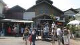 混沌とした船着場