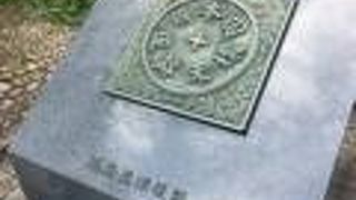 複製品があります