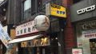 つけ麺　持ち帰り可能