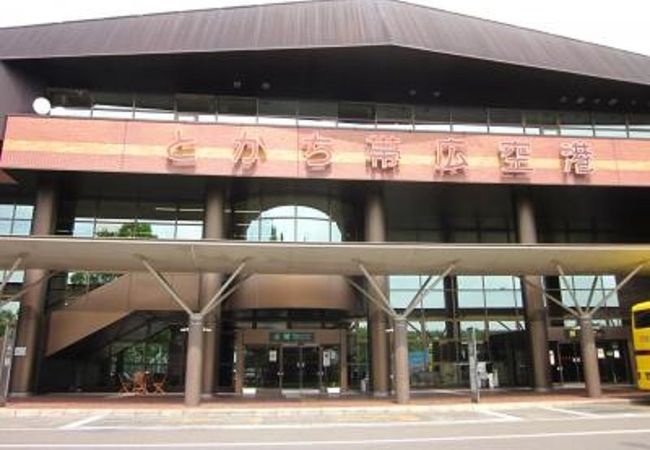 帯広空港 とかち帯広空港 クチコミ アクセス 営業時間 帯広 フォートラベル