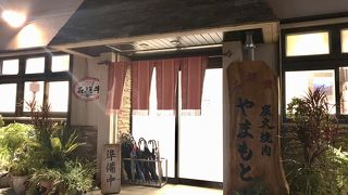 石垣牛が食べられるお店