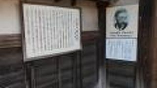 小泉八雲がかつて暮らした、松江藩士の武家屋敷