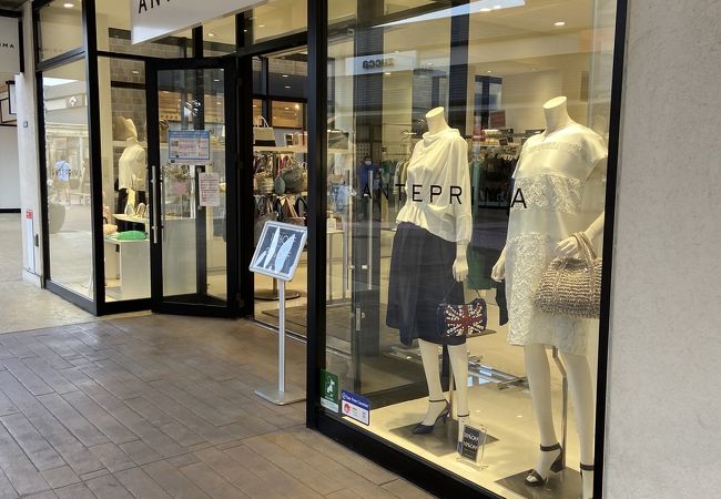 アンテプリマビス 三井アウトレットパーク木更津店 クチコミ アクセス 営業時間 木更津 フォートラベル