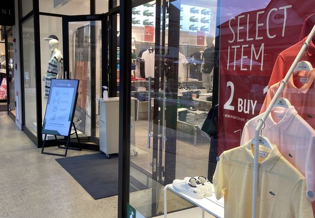 ラコステ 三井アウトレットパーク木更津店 クチコミ アクセス 営業時間 木更津 フォートラベル