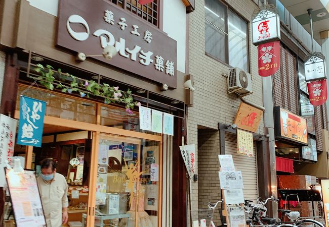 合格祈願まんじゅうも