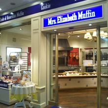 ミセスエリザベスマフィン ランドマークプラザ店