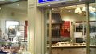 1989年創業のマフィン専門店