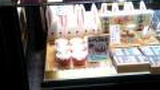 可愛らしいうさぎのパッケージ