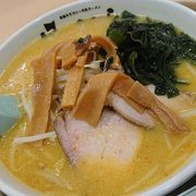 ラーメン