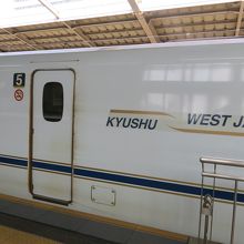 九州新幹線です