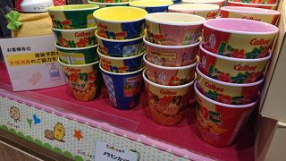 グッズもかわいい！